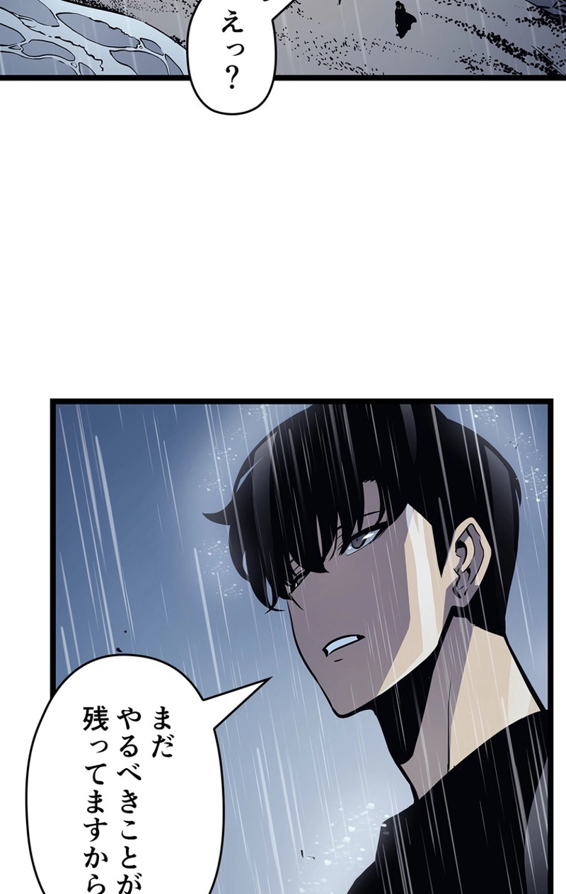 P41