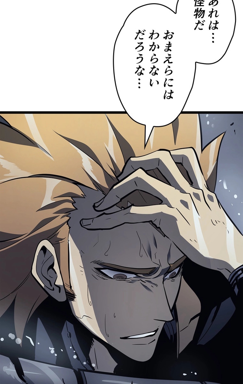 P53