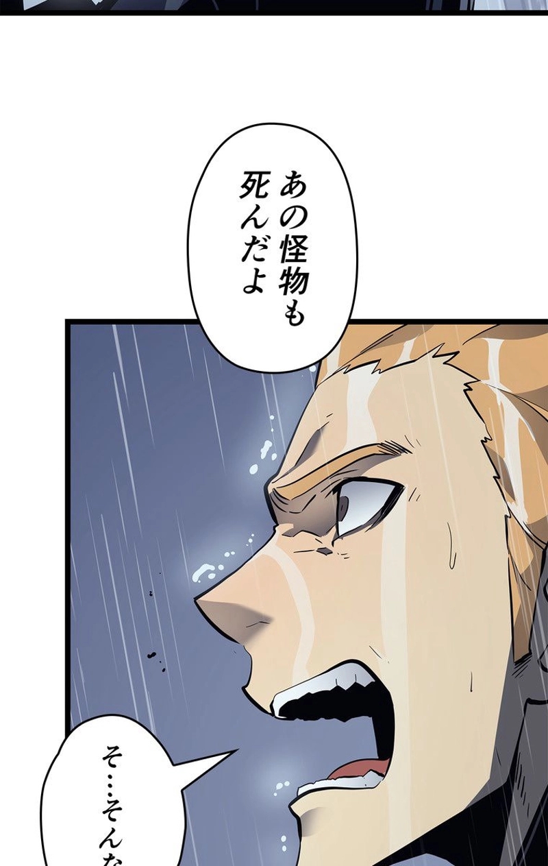 P56