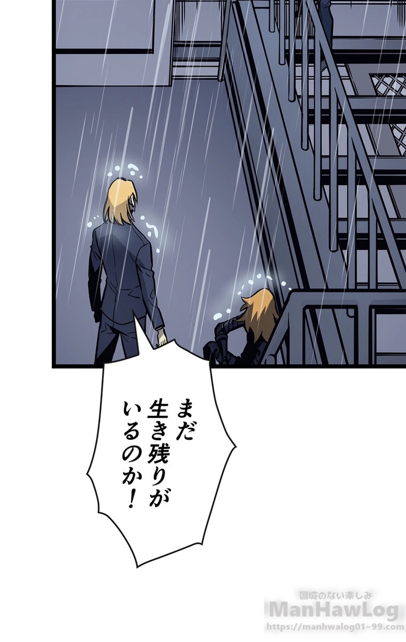 P61