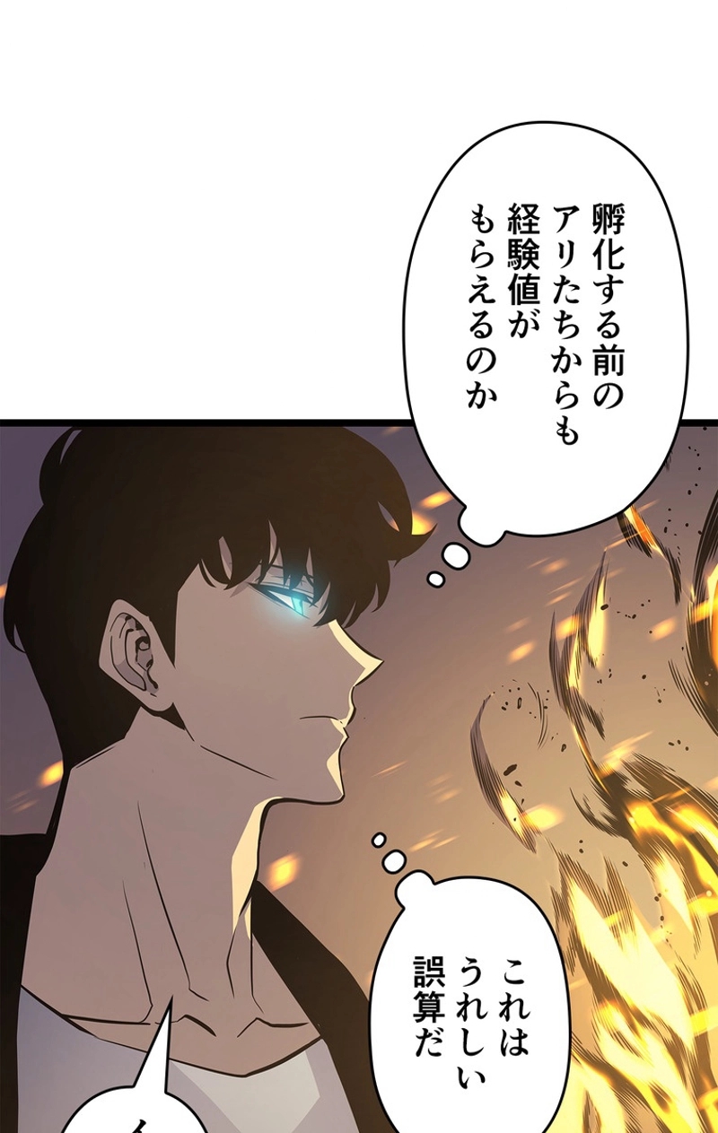 P68