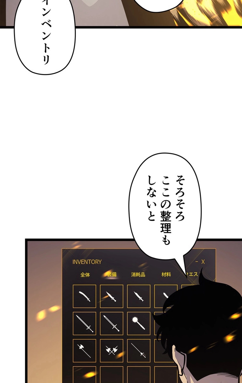 P69
