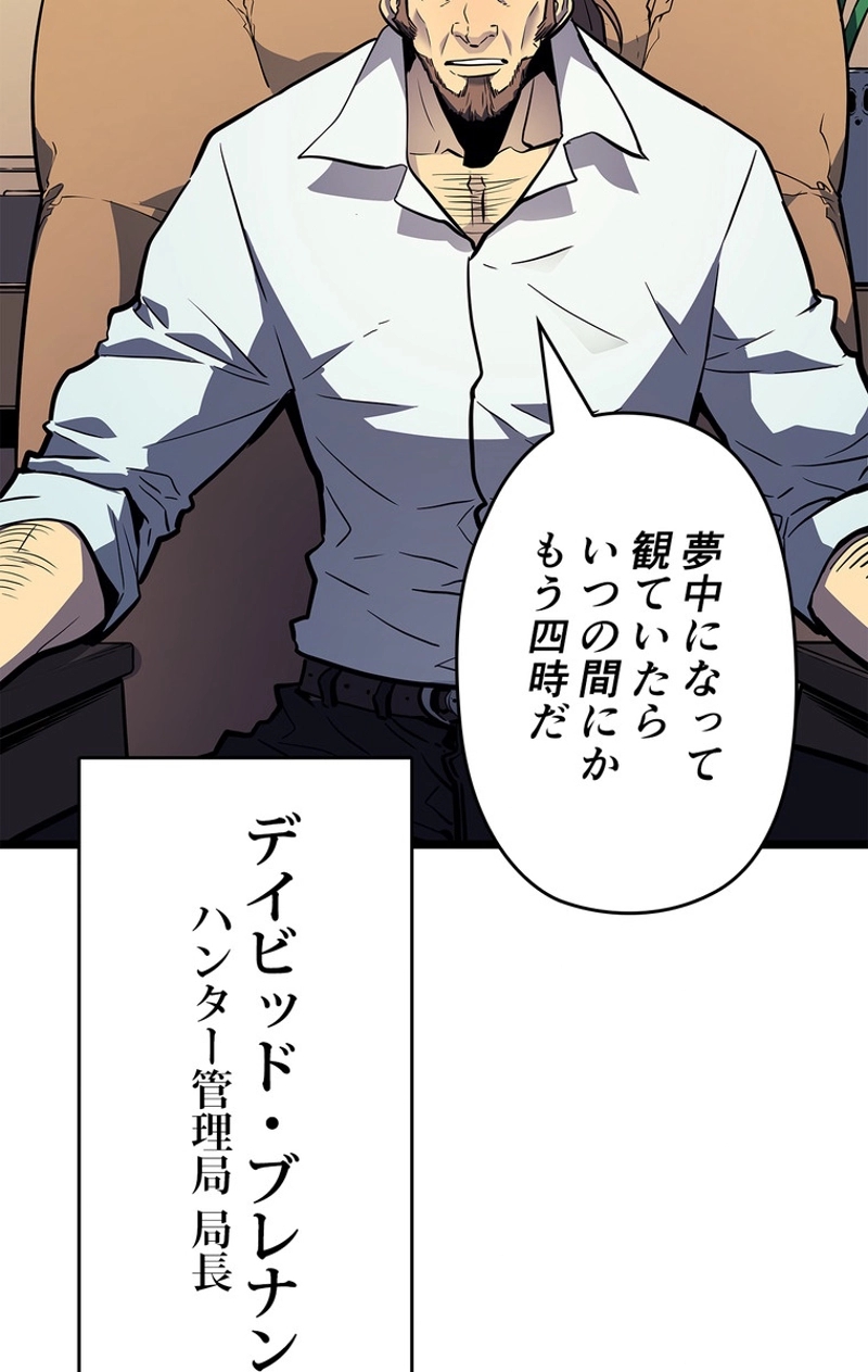 P83