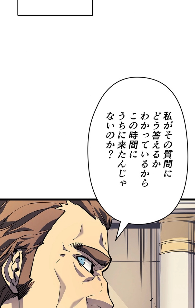 P84