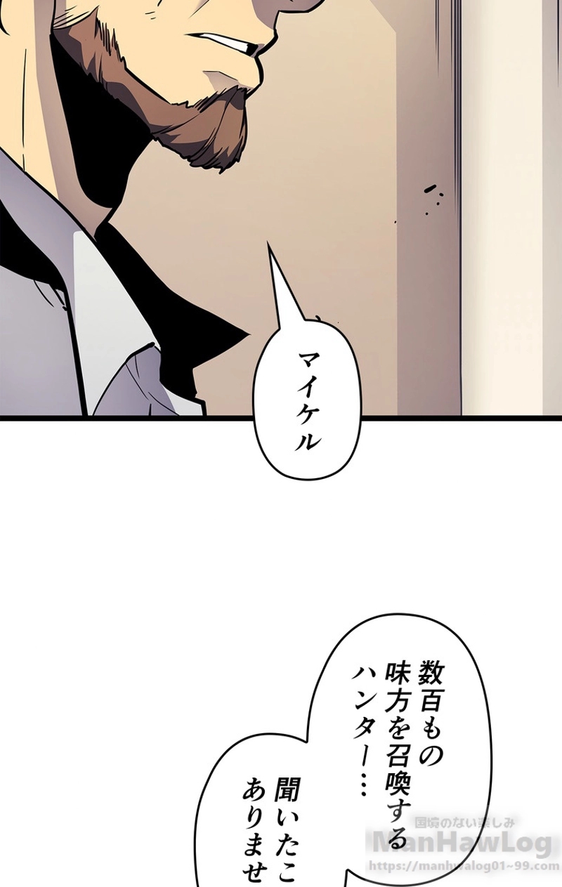 P85