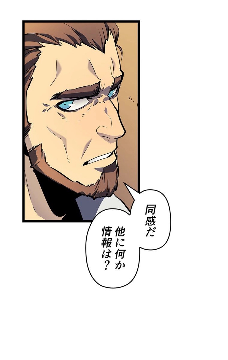 P87