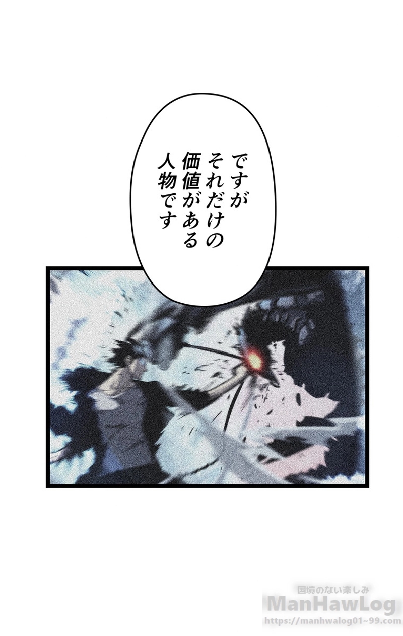 P94