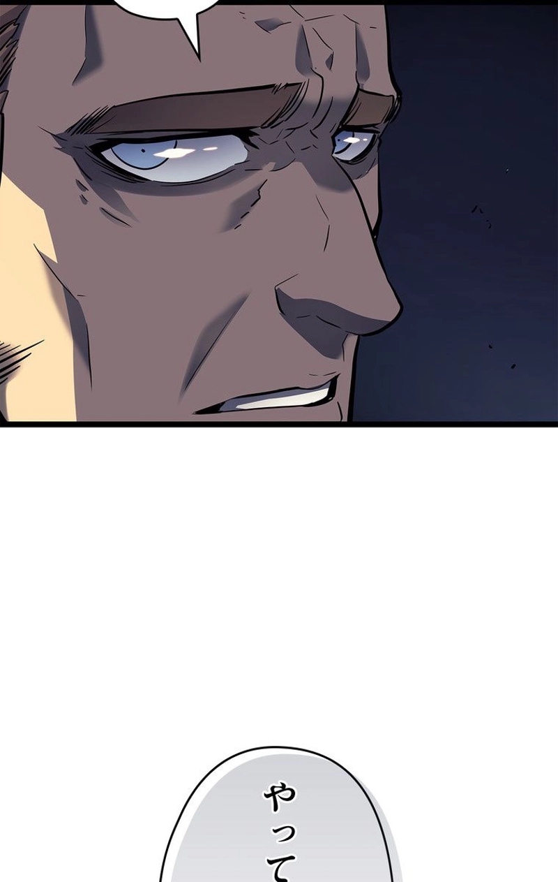 P96