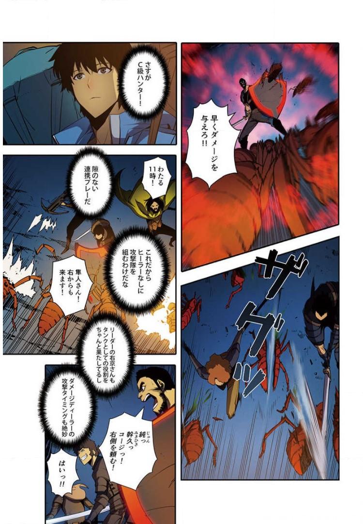 P14