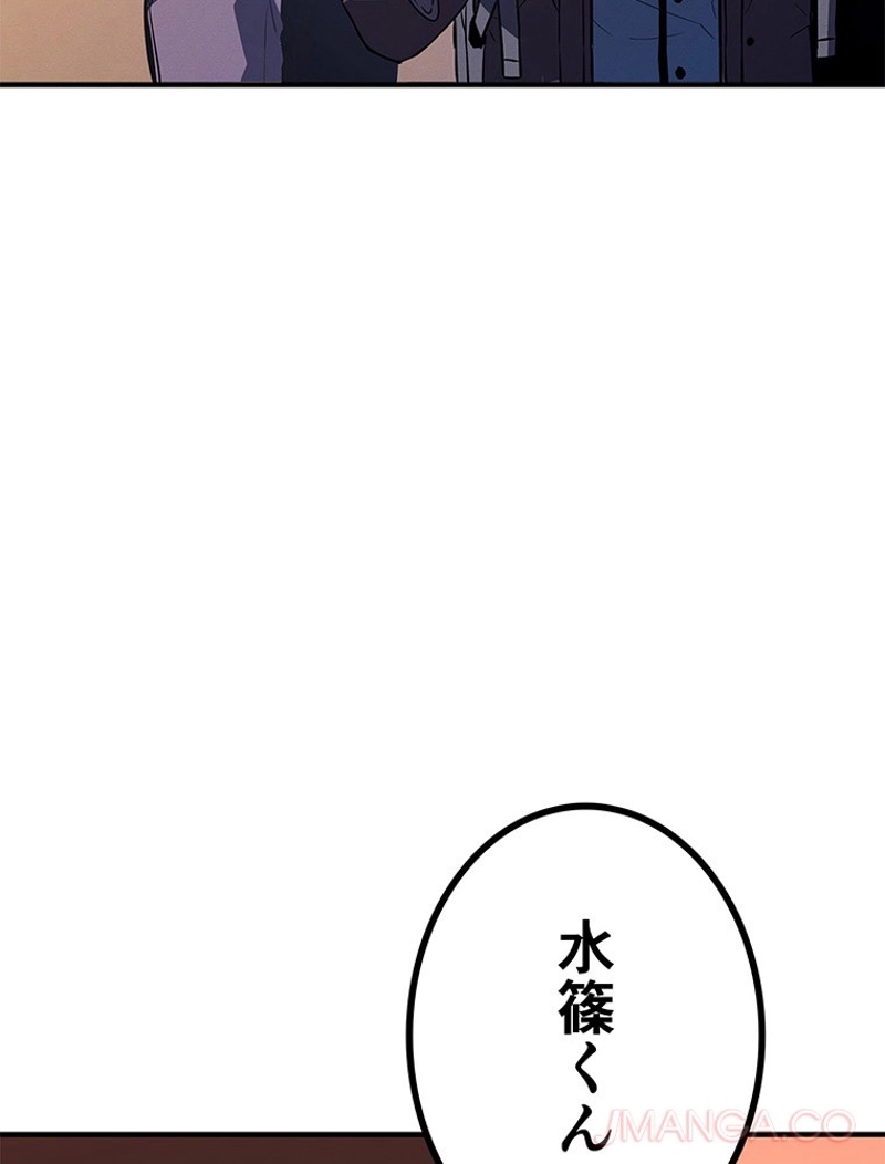 P143