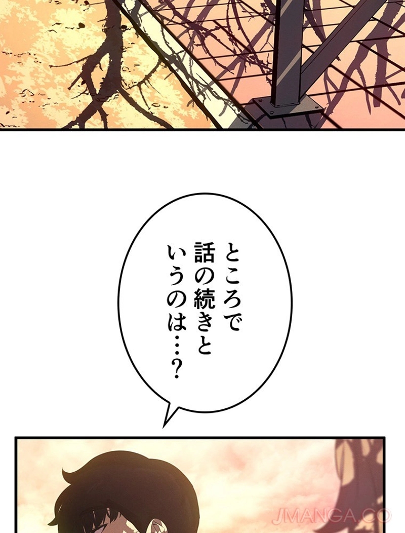 P155