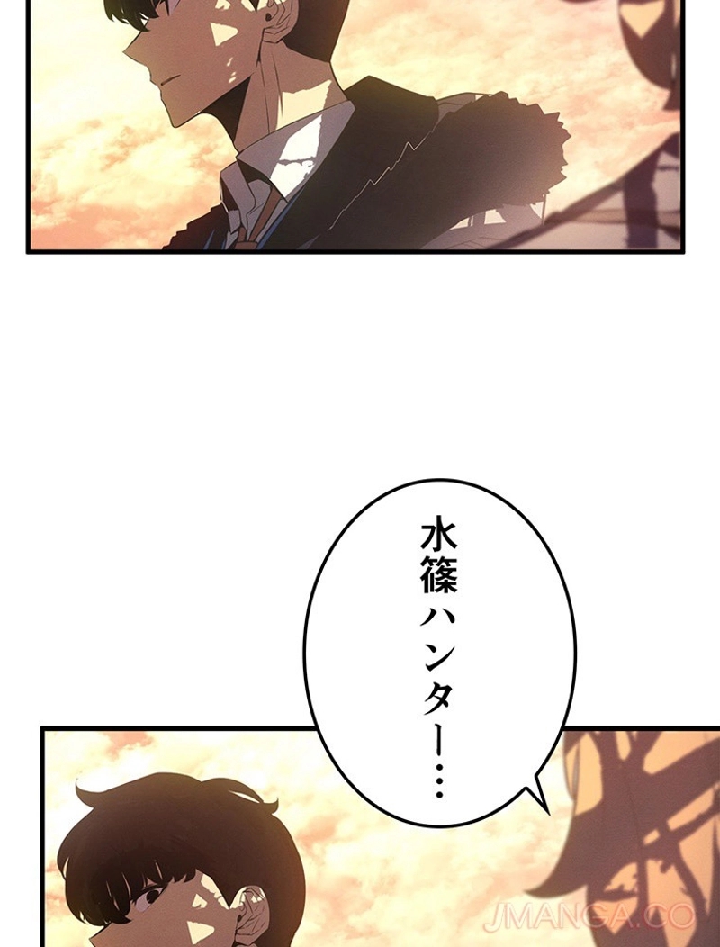 P156