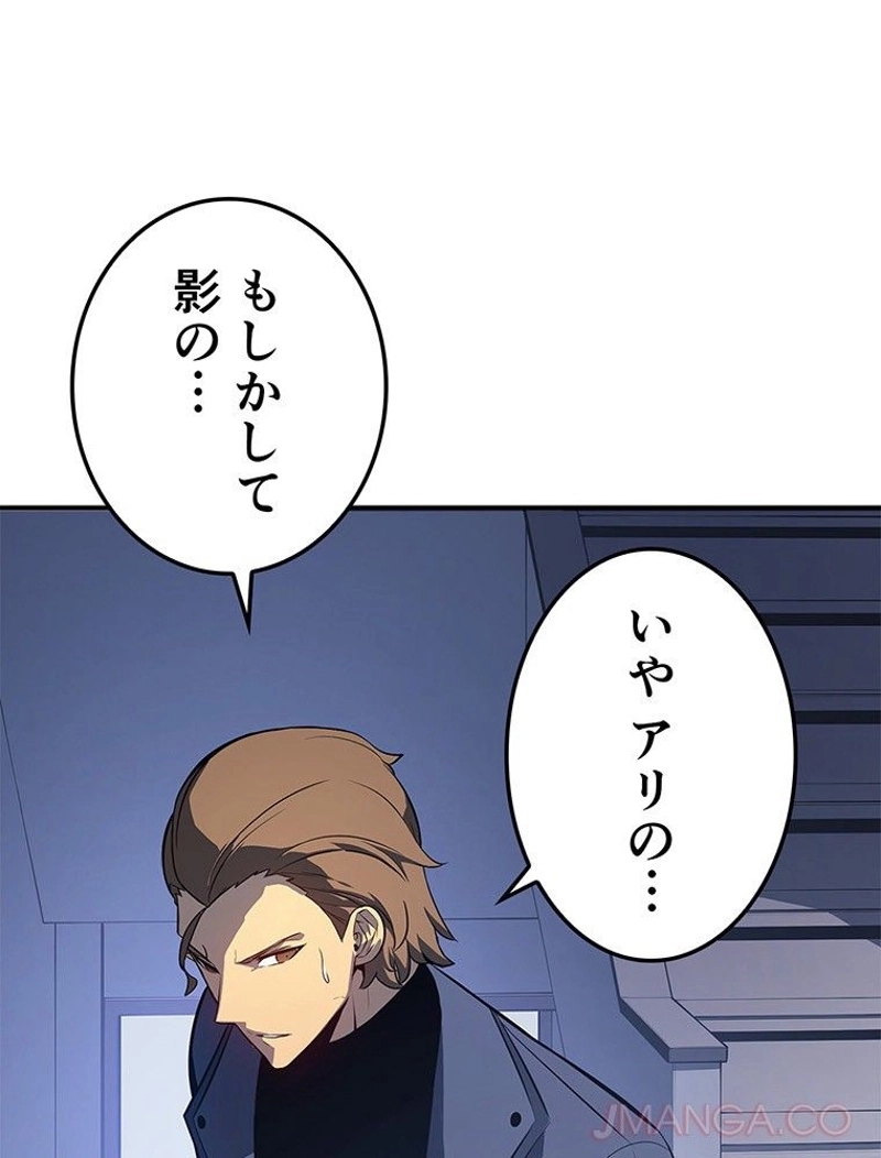 P87