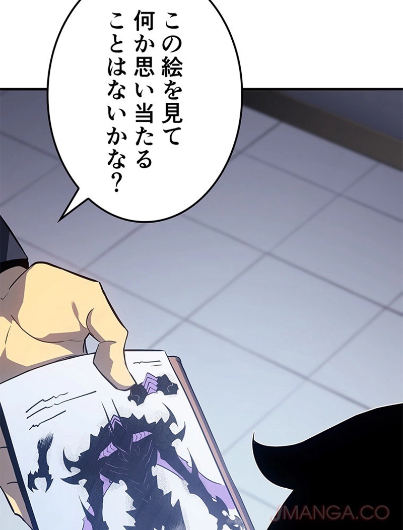 P89