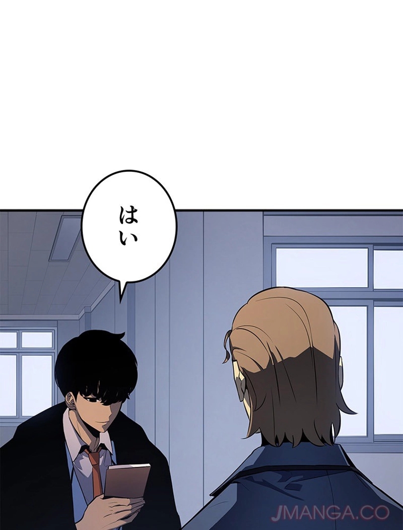 P91