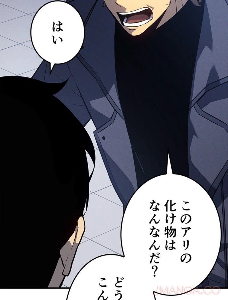P94