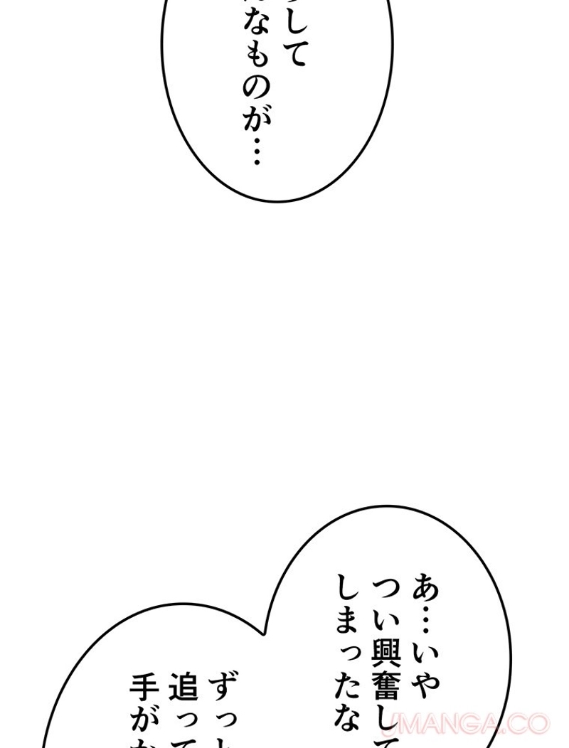 P95