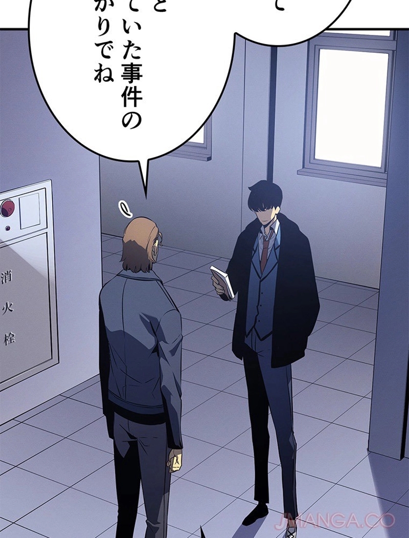P96