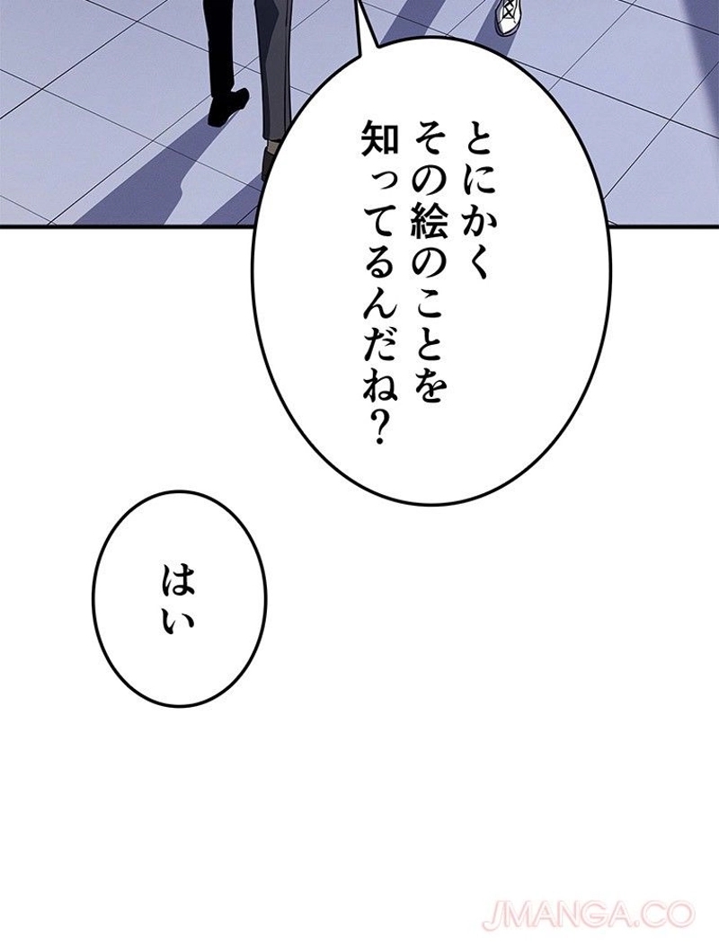 P97