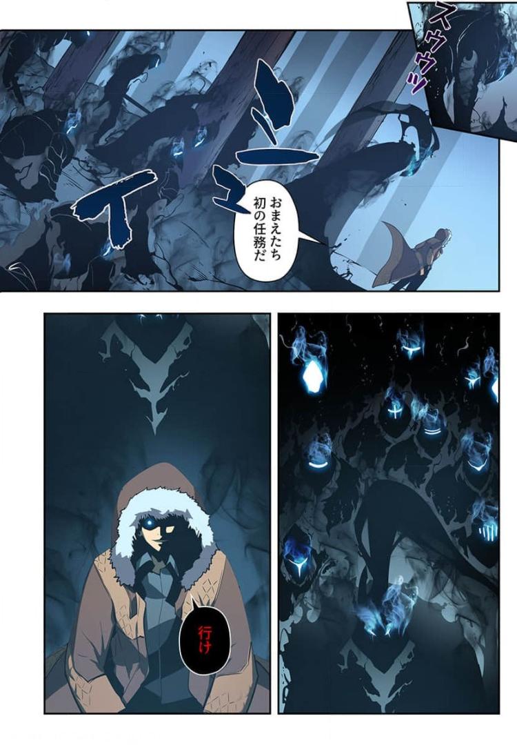 P17