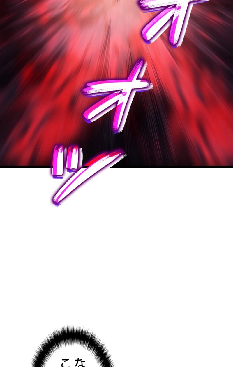 P101