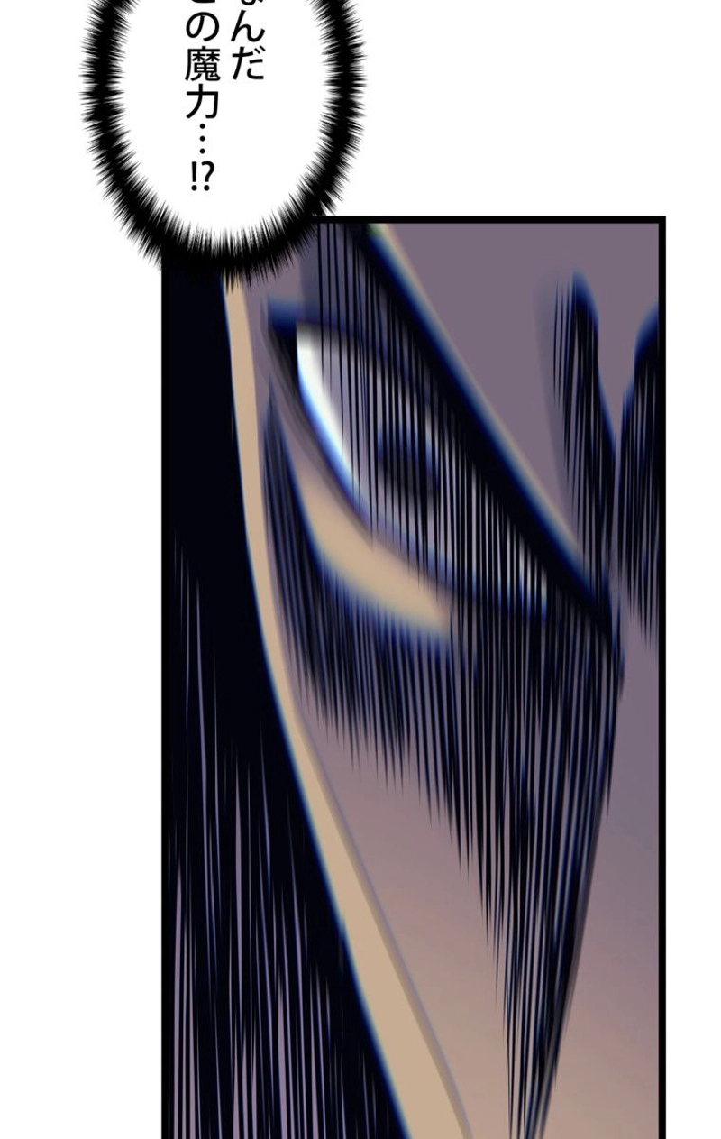 P102
