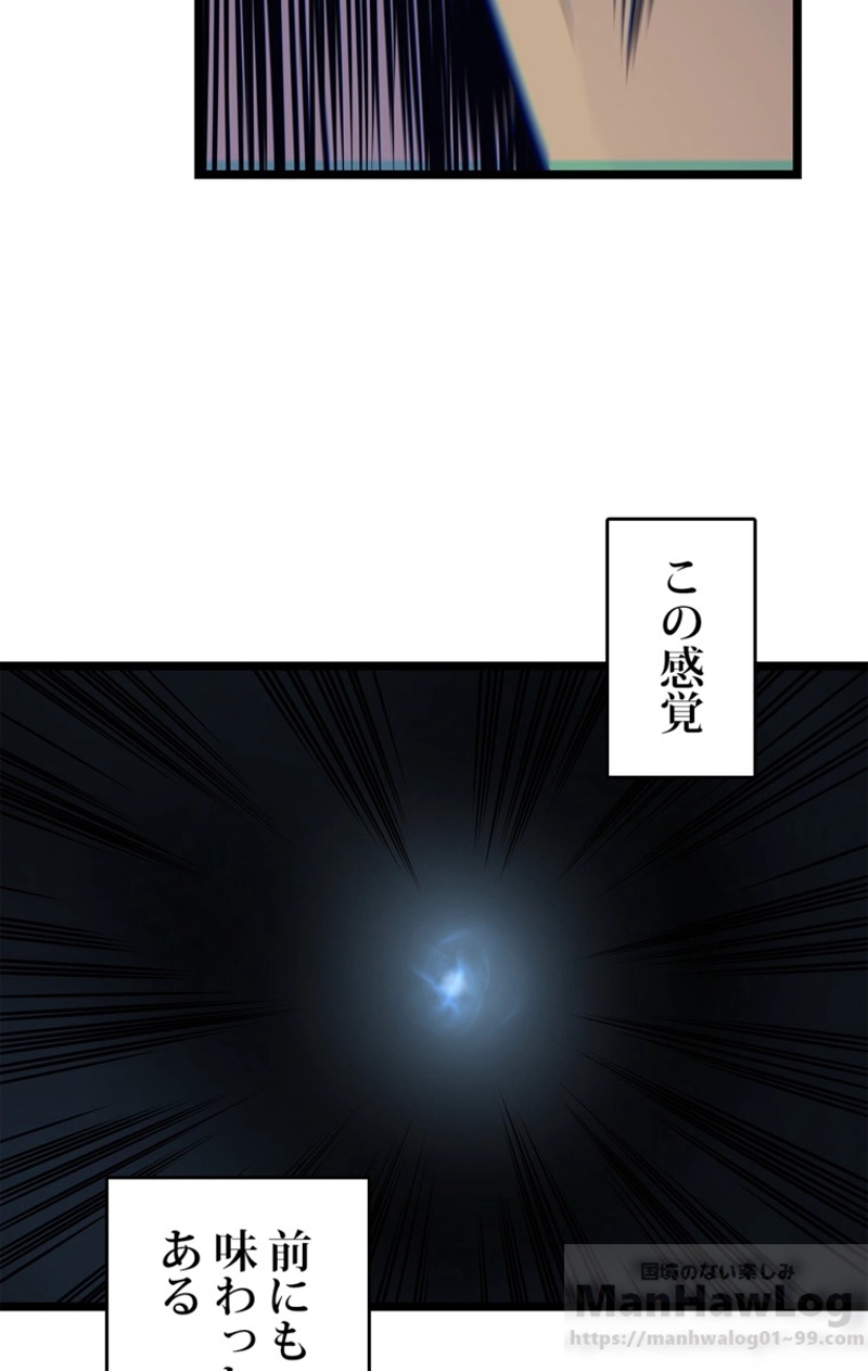 P103