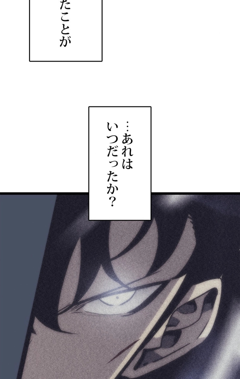 P104