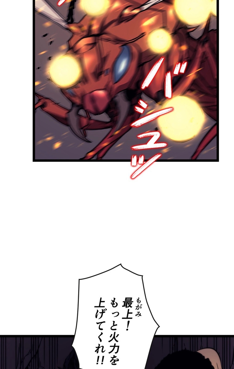 P110