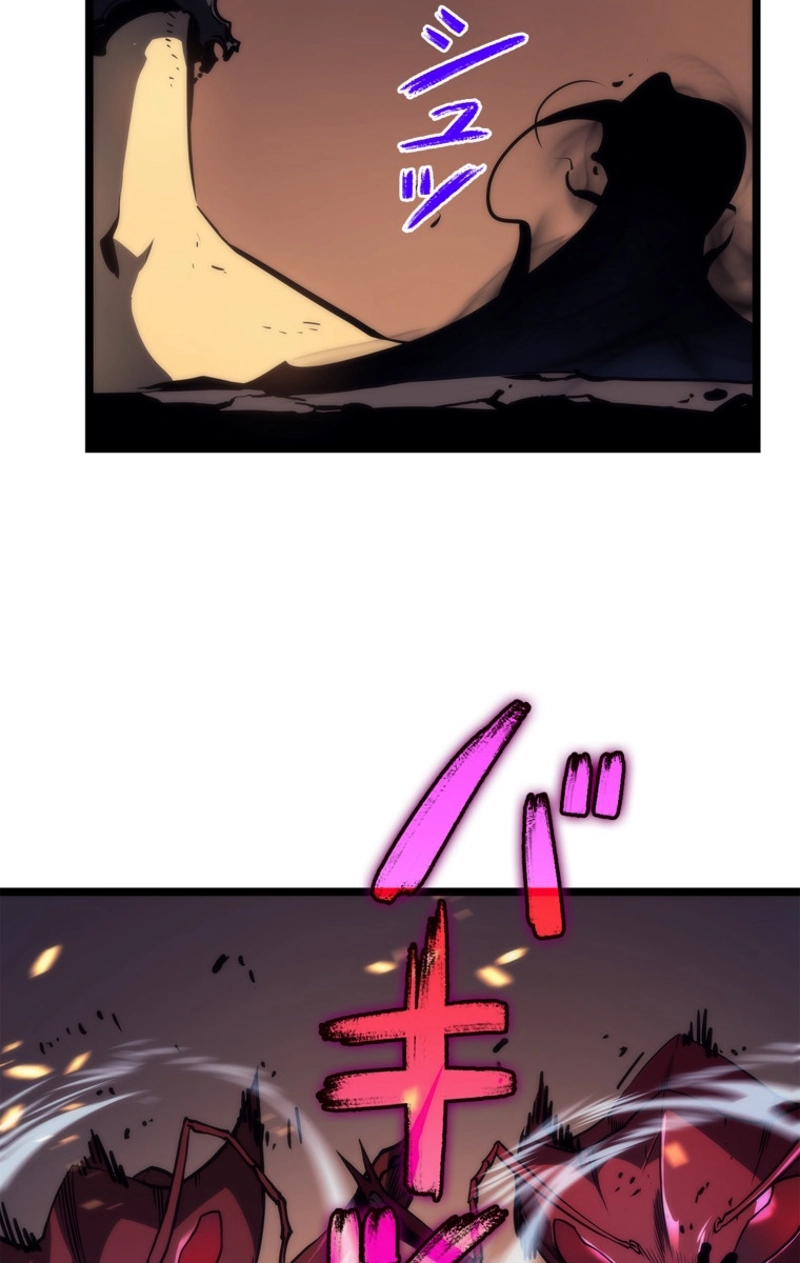 P119