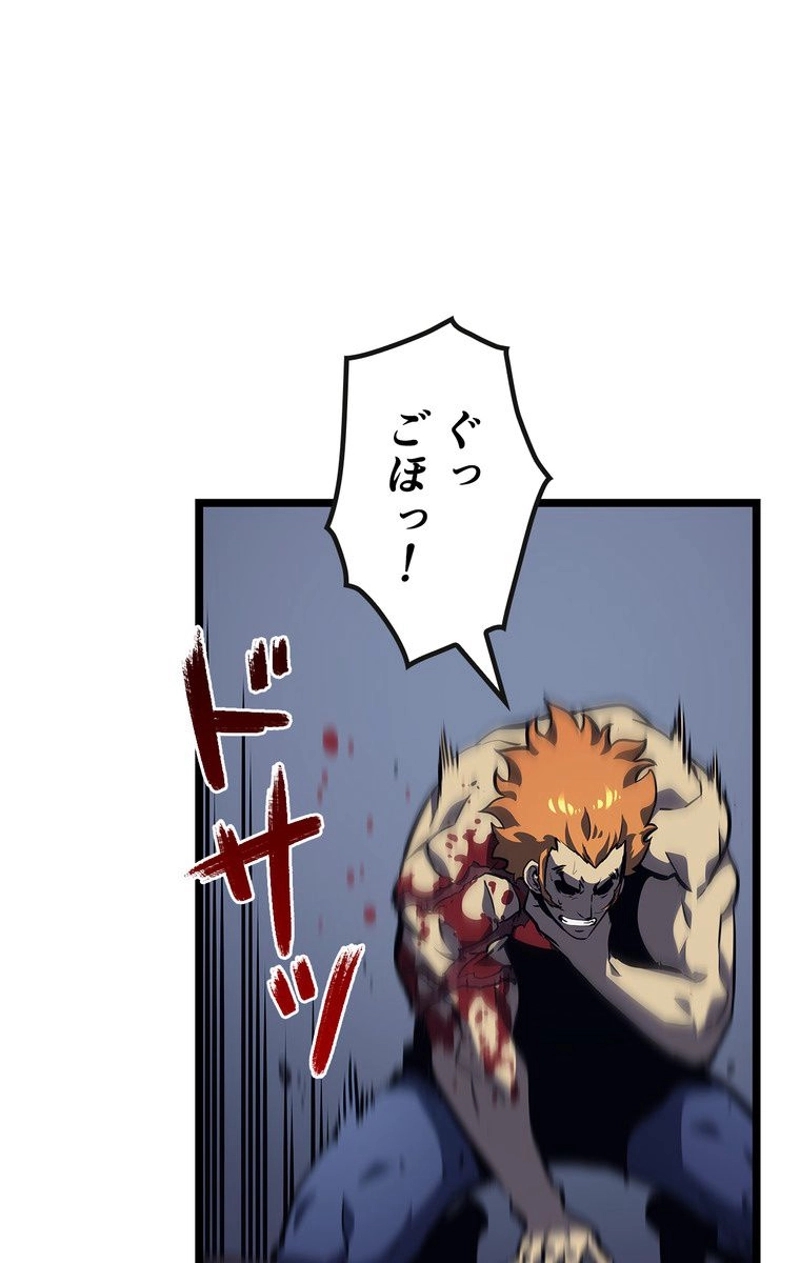 P38