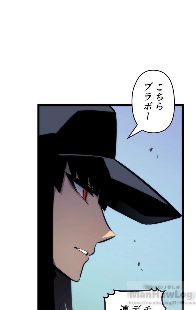 P49