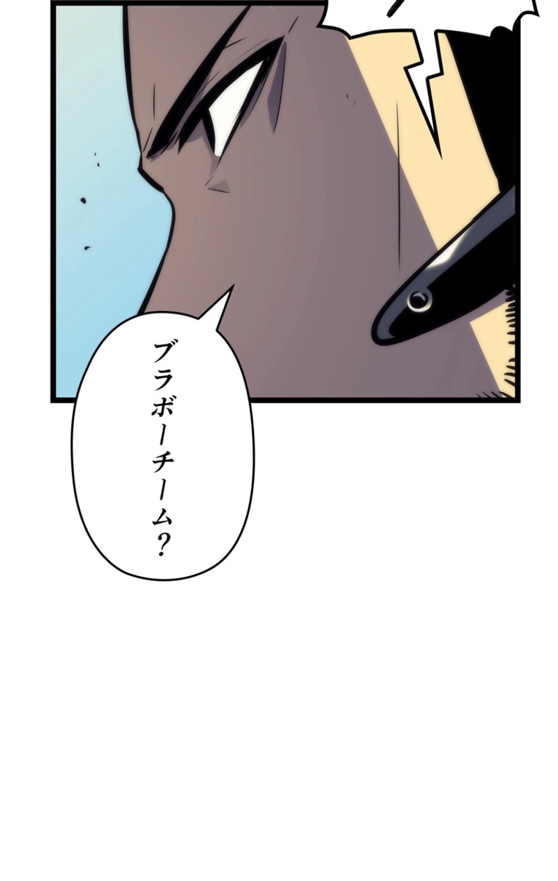 P53