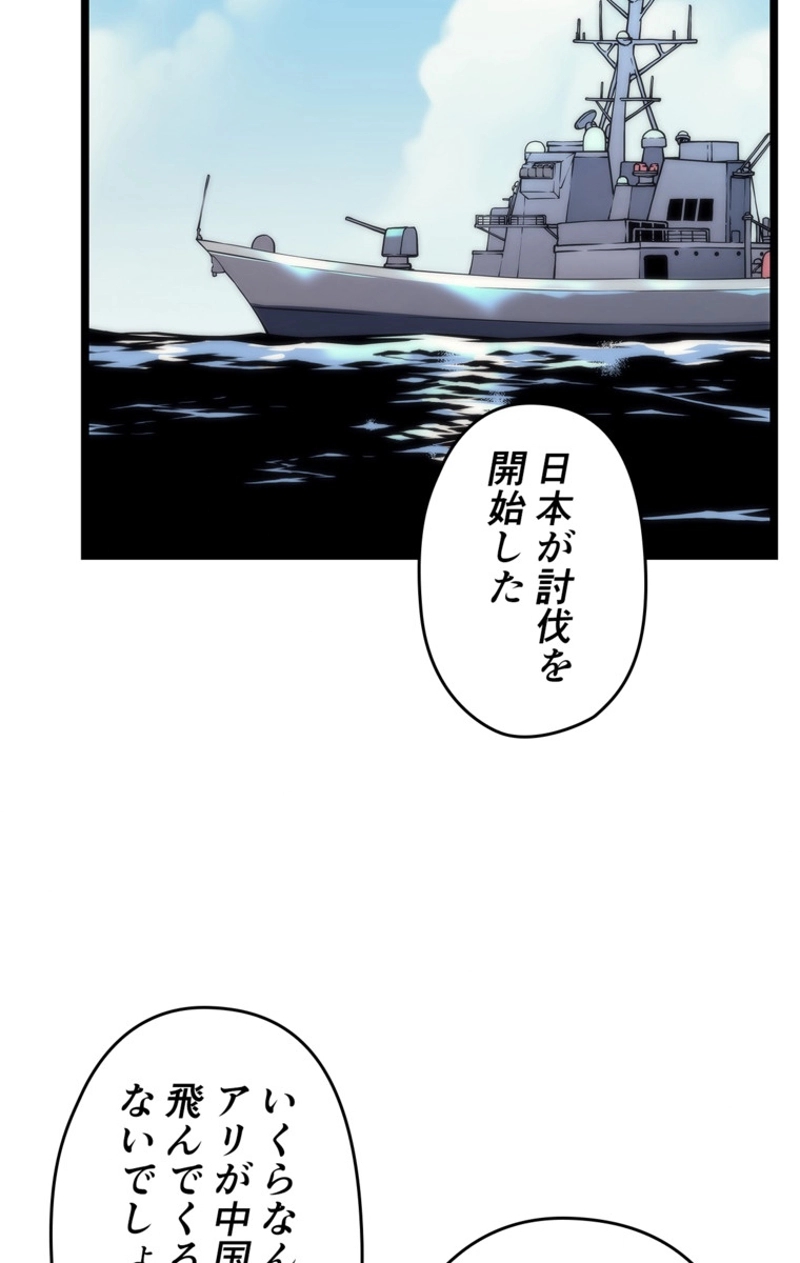 P57