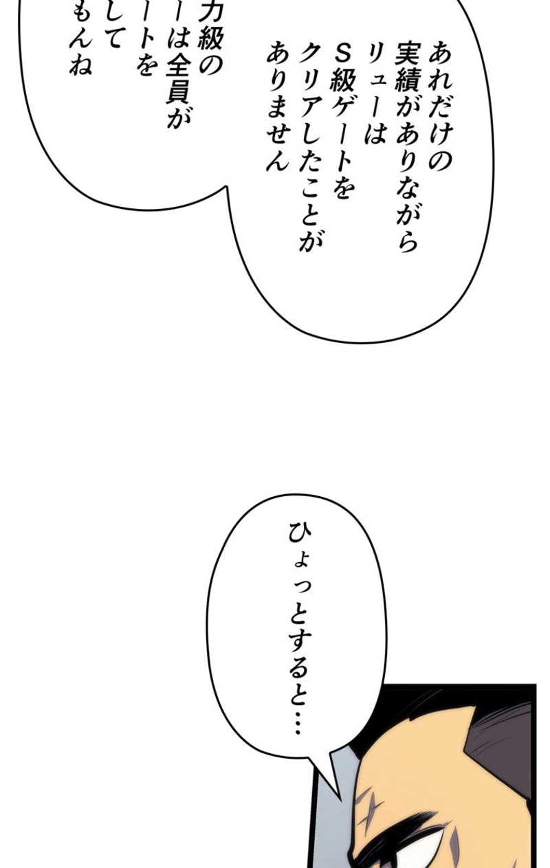 P59