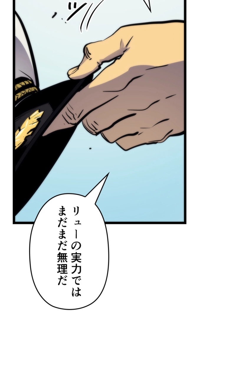 P63