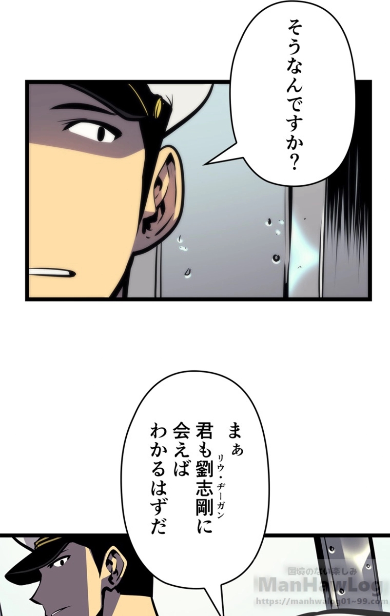 P64