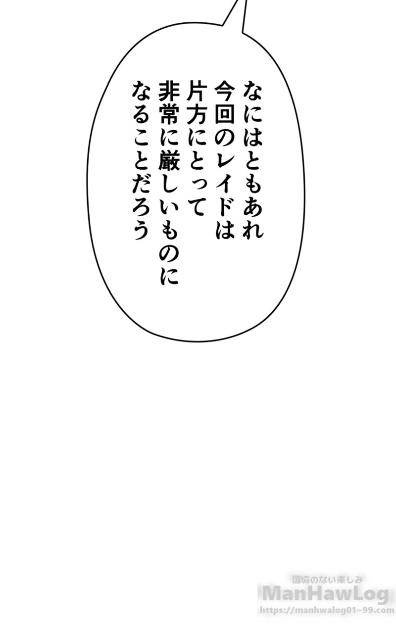 P67