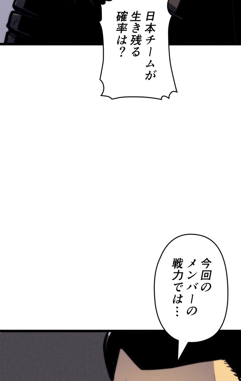 P78
