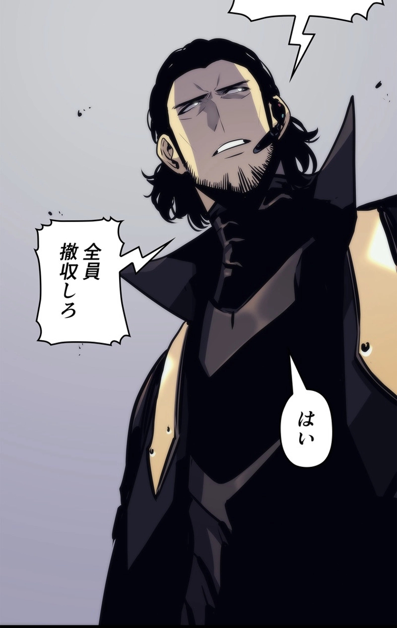 P83