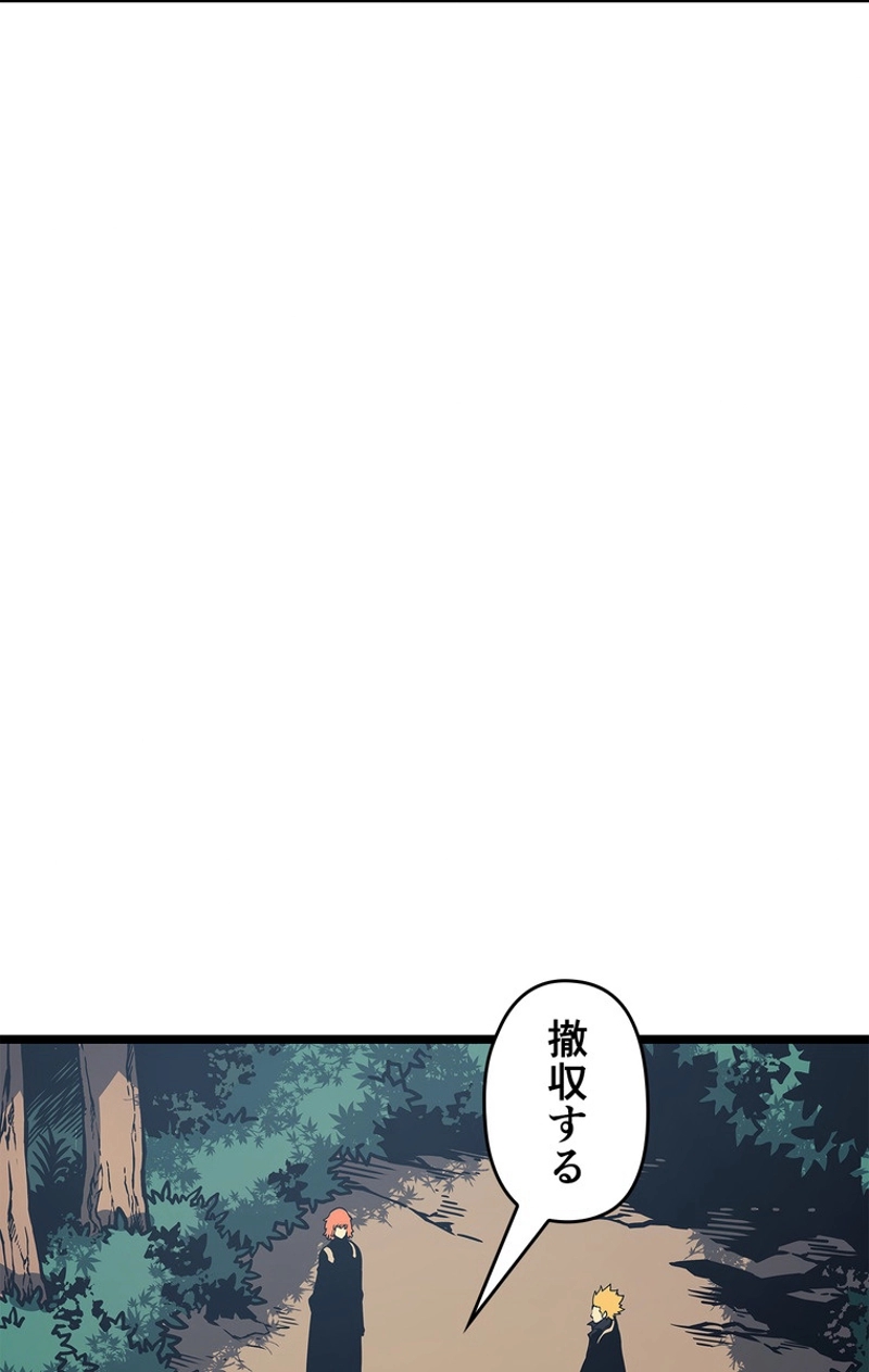 P84