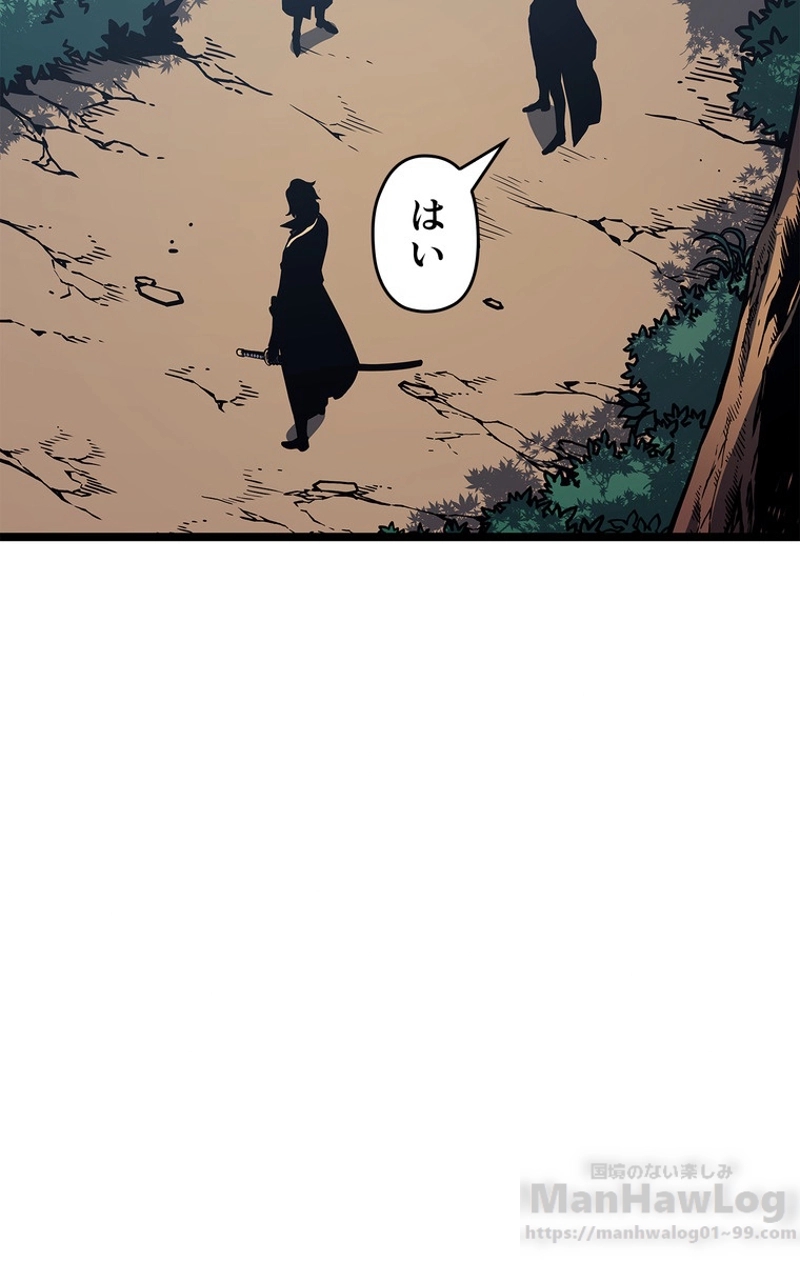 P85