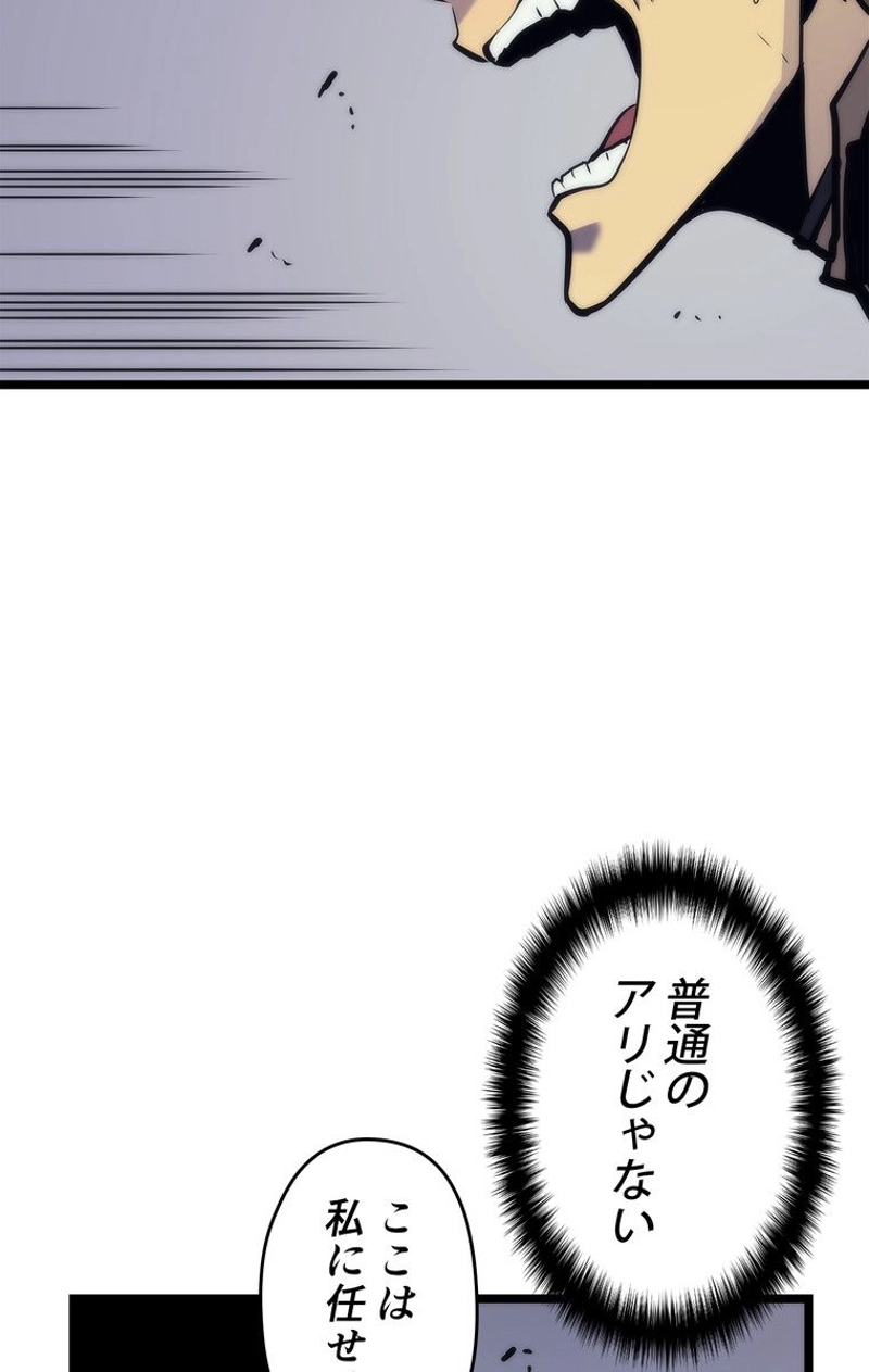 P90
