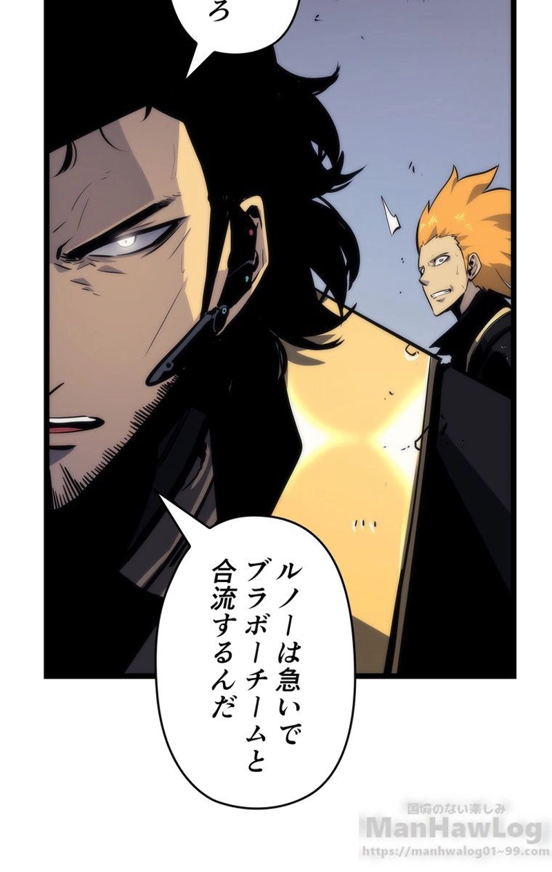 P91