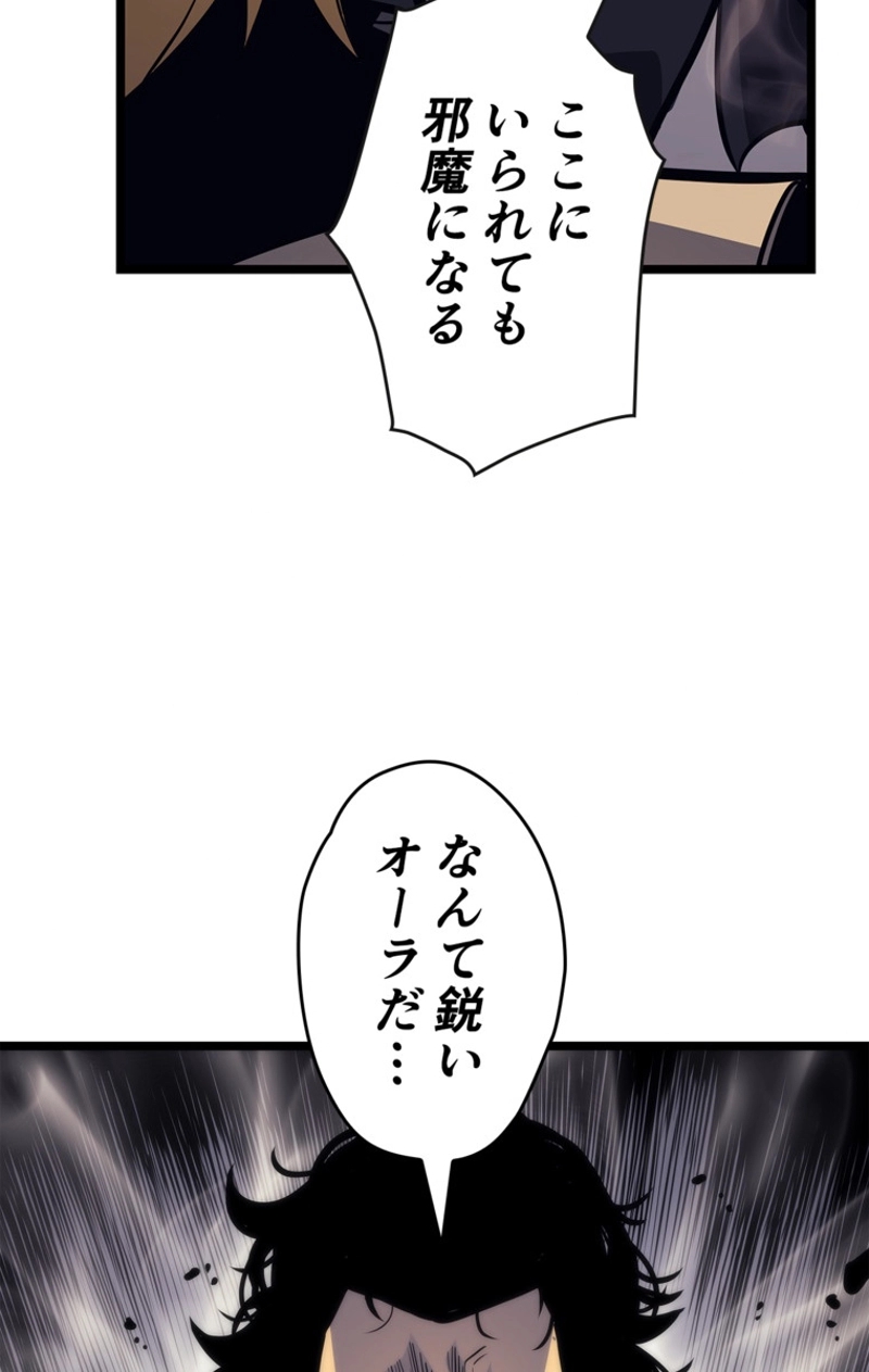 P93
