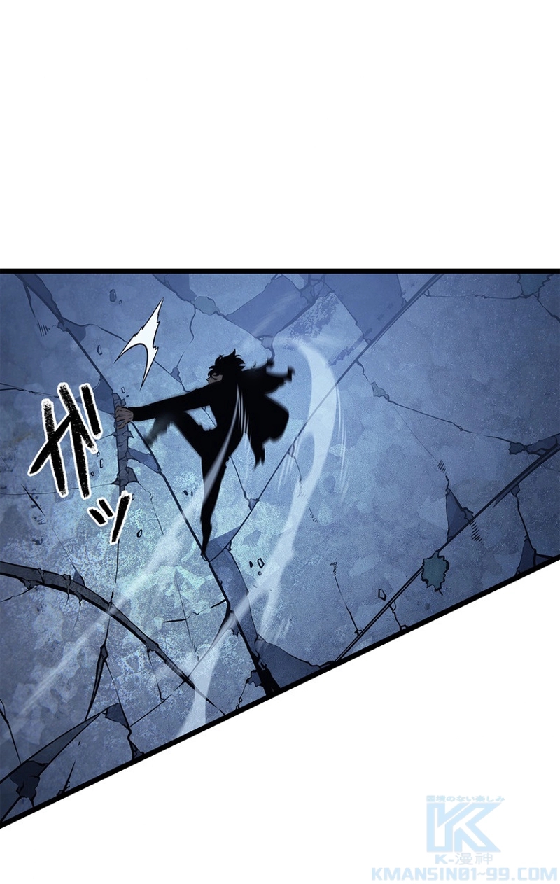 P109