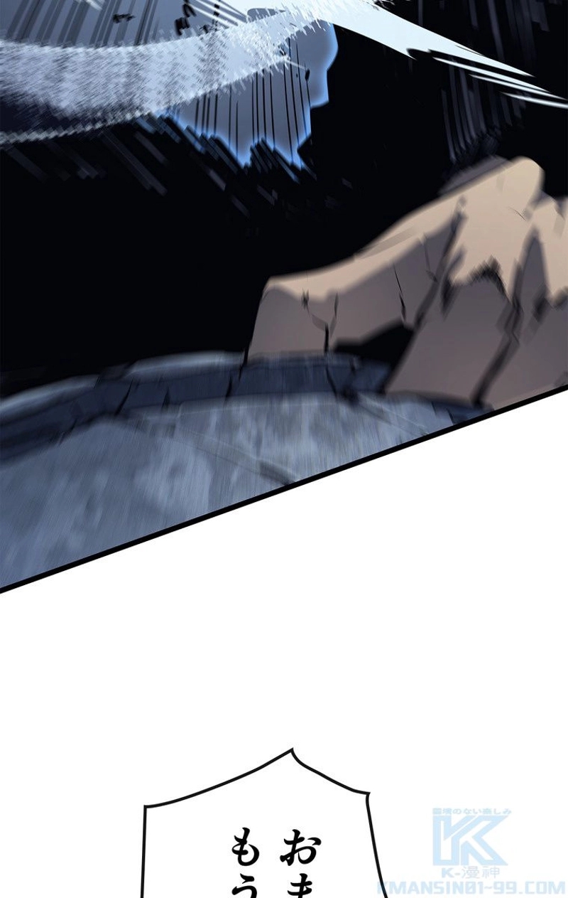 P112