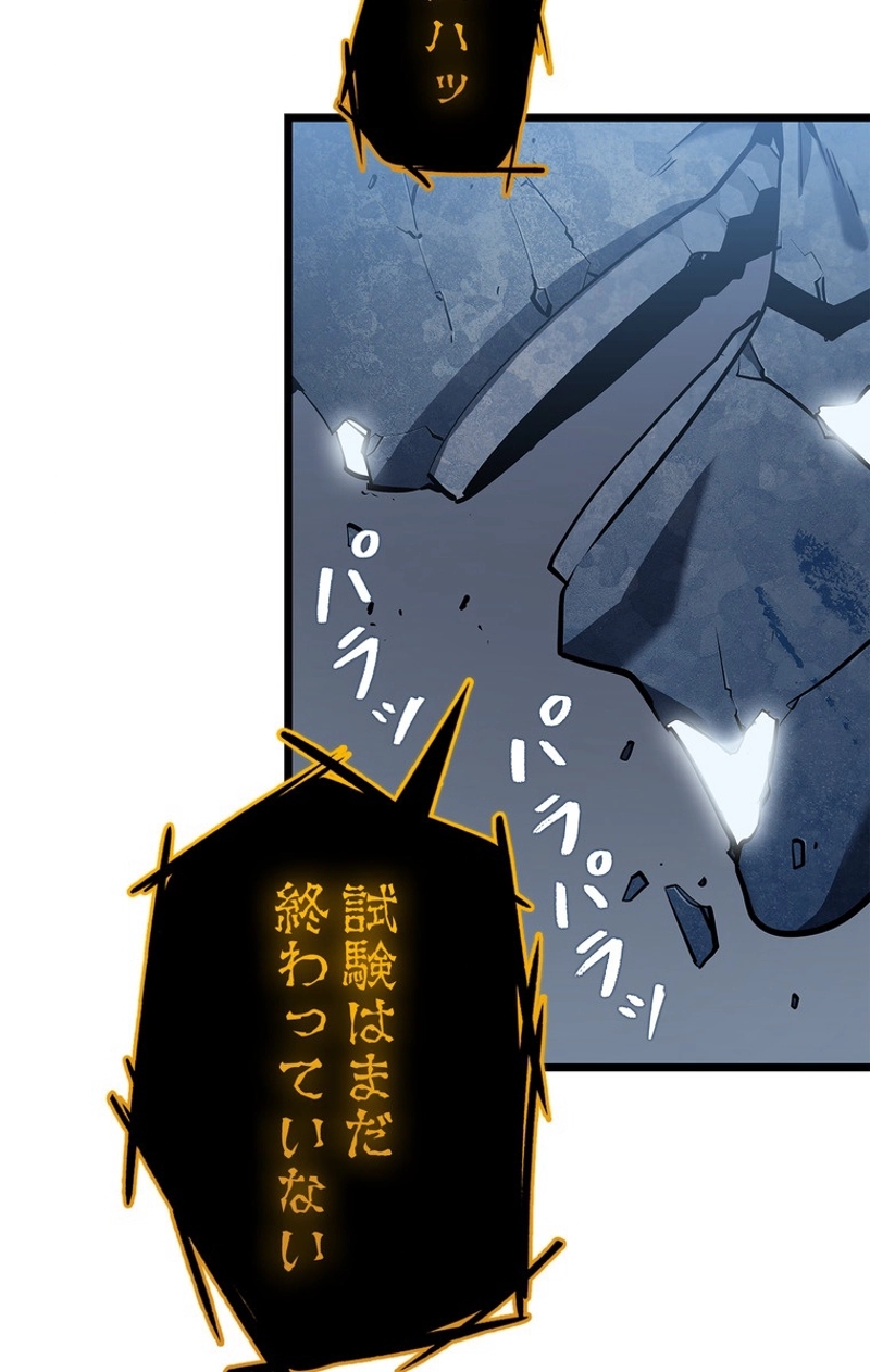P137