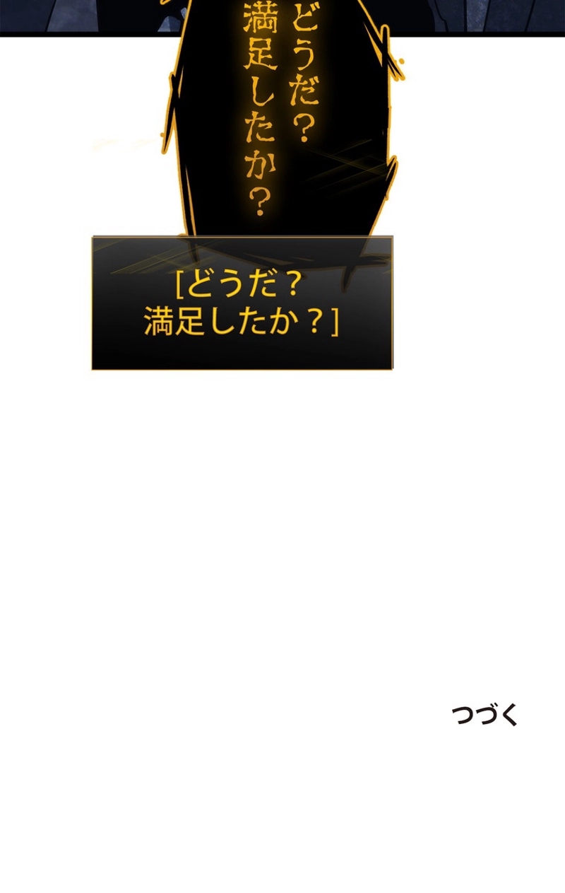 P147