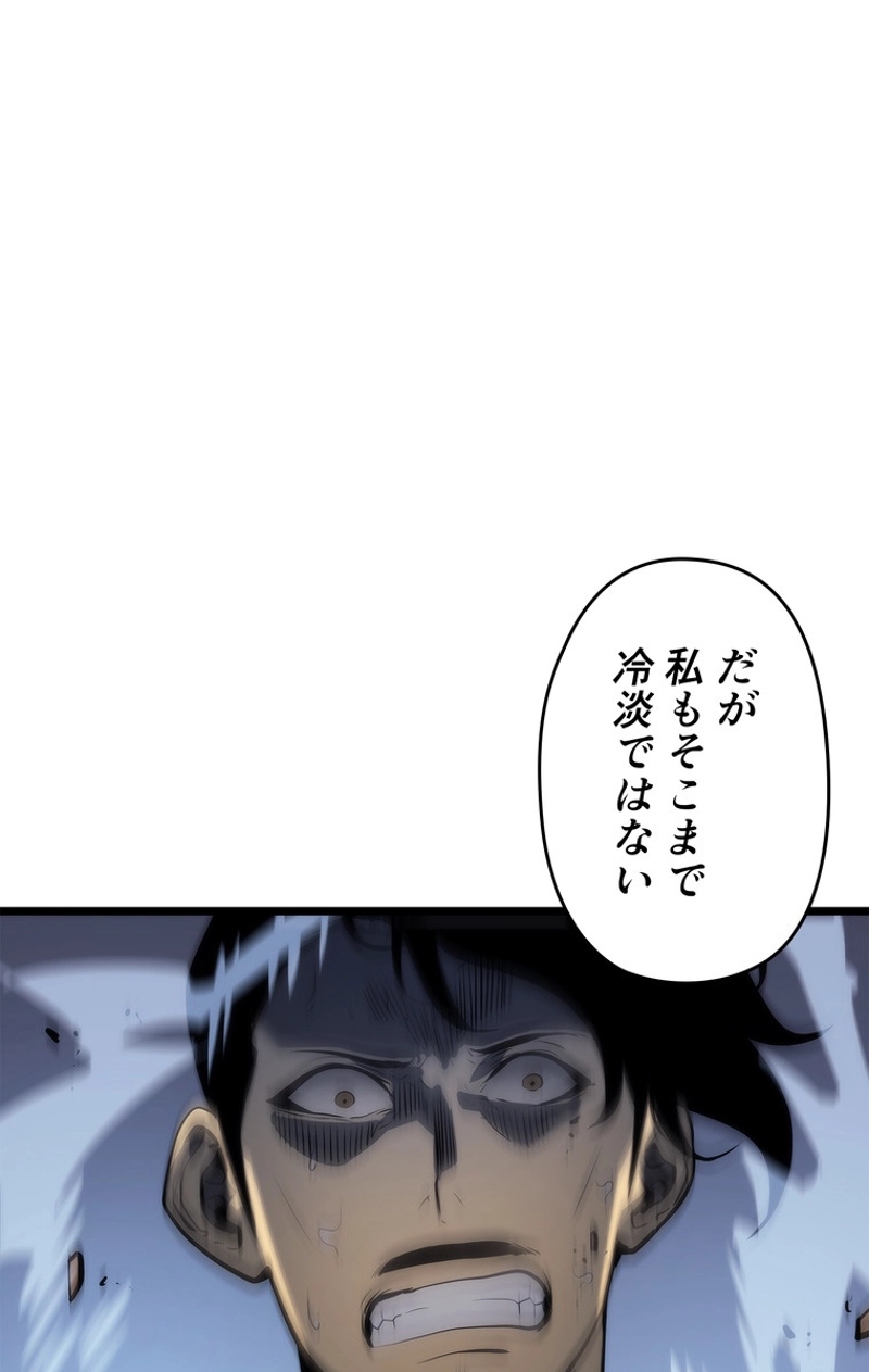 P48